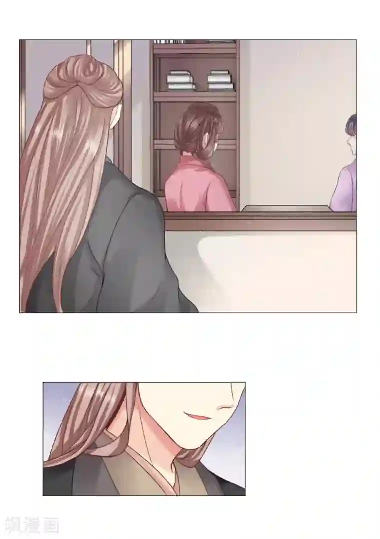 穿越之太子妃威武第18话 唯恐你受欺负