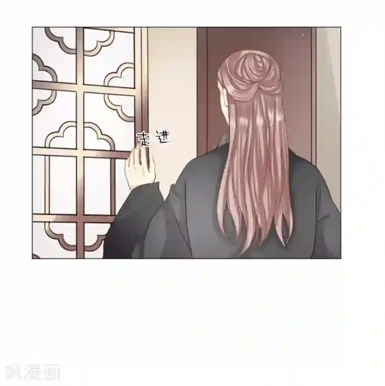 穿越之太子妃威武第18话 唯恐你受欺负