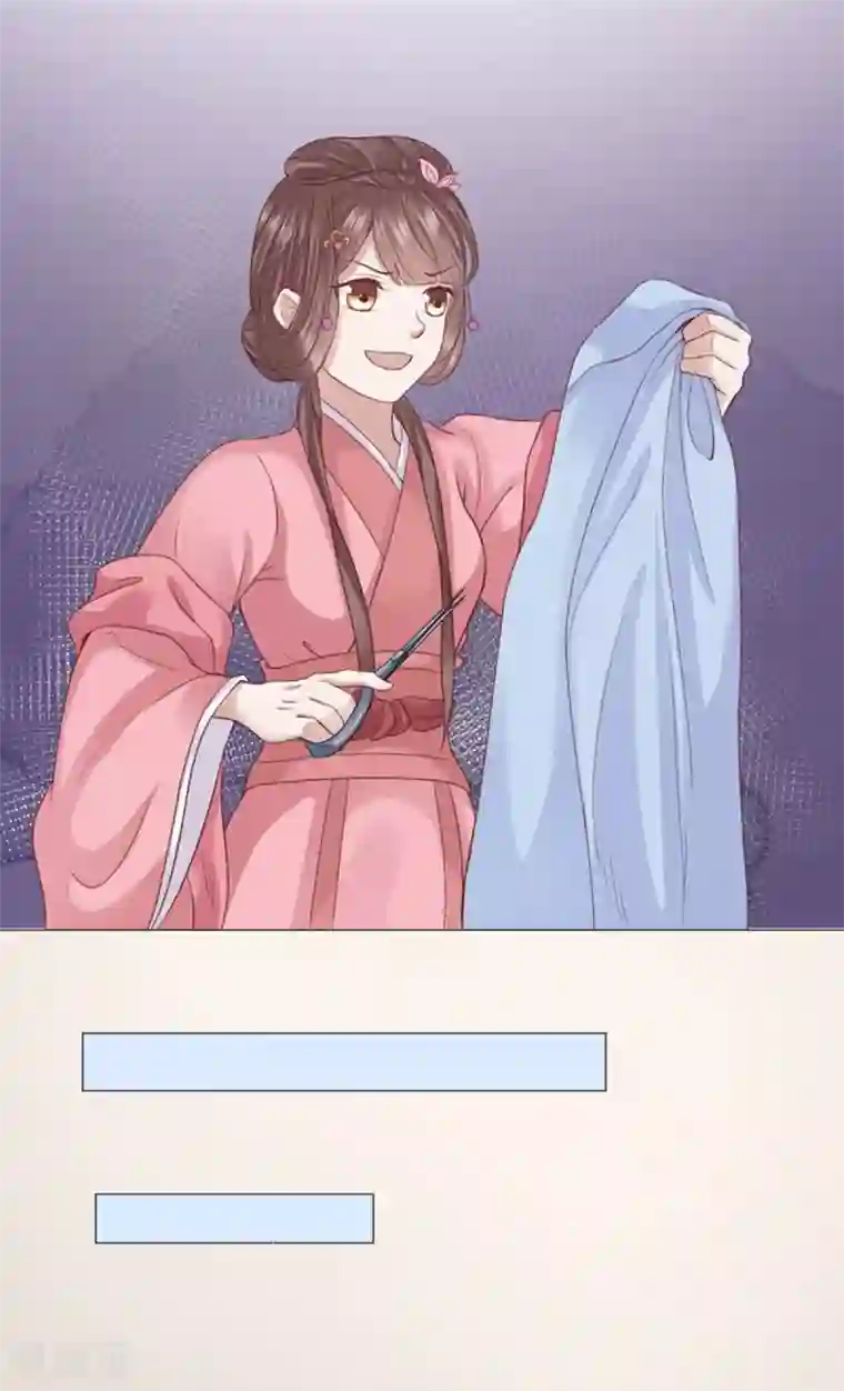 穿越之太子妃威武第20话 要我以身相许？