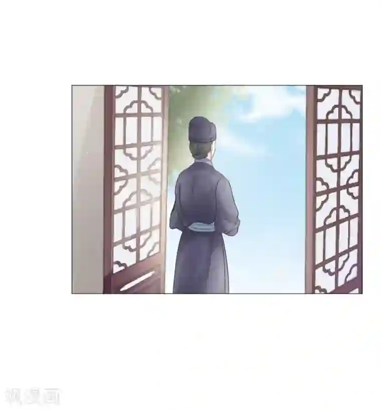 穿越之太子妃威武第21话 鉴婊达人太子殿下