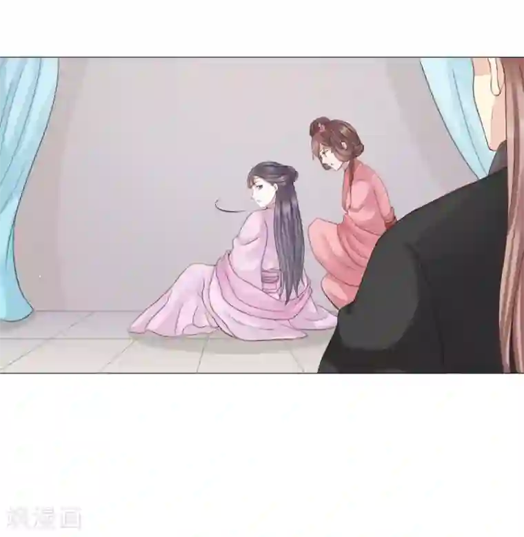 穿越之太子妃威武第21话 鉴婊达人太子殿下