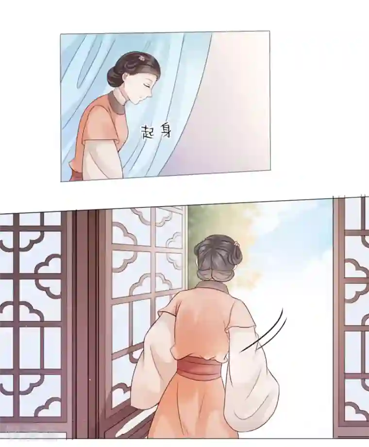 穿越之太子妃威武第21话 鉴婊达人太子殿下