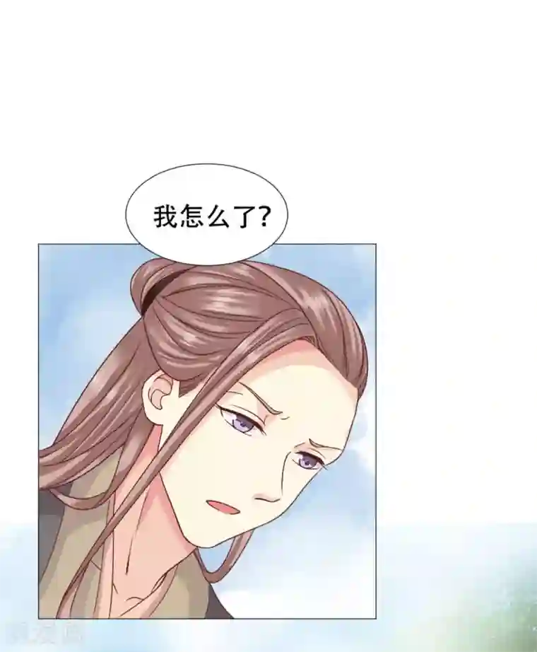 穿越之太子妃威武第21话 鉴婊达人太子殿下