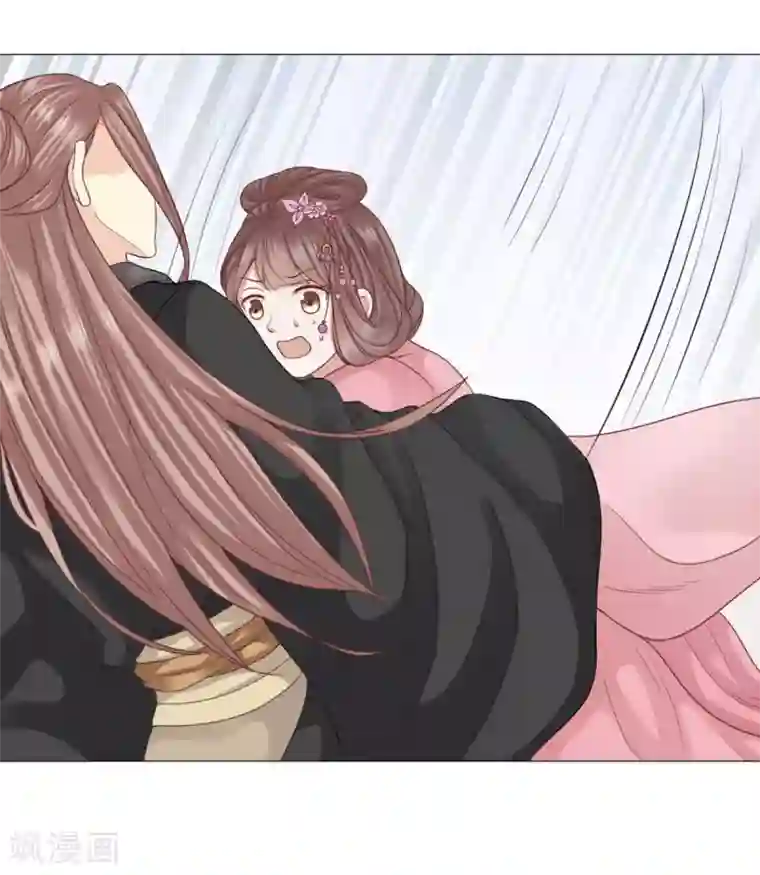 穿越之太子妃威武第21话 鉴婊达人太子殿下