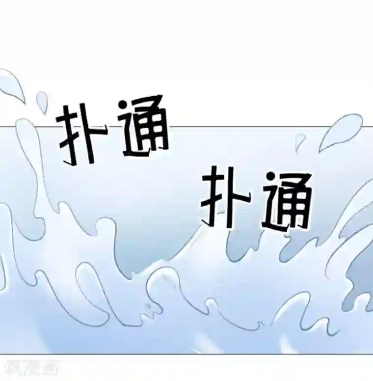 穿越之太子妃威武第22话 无事献殷勤