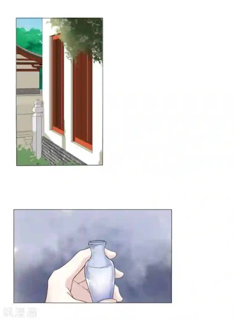 穿越之太子妃威武第22话 无事献殷勤