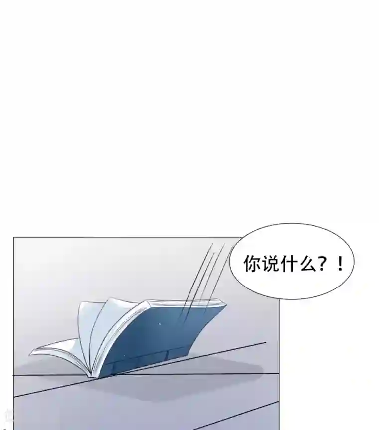 穿越之太子妃威武第24话 渣男小三通通去死