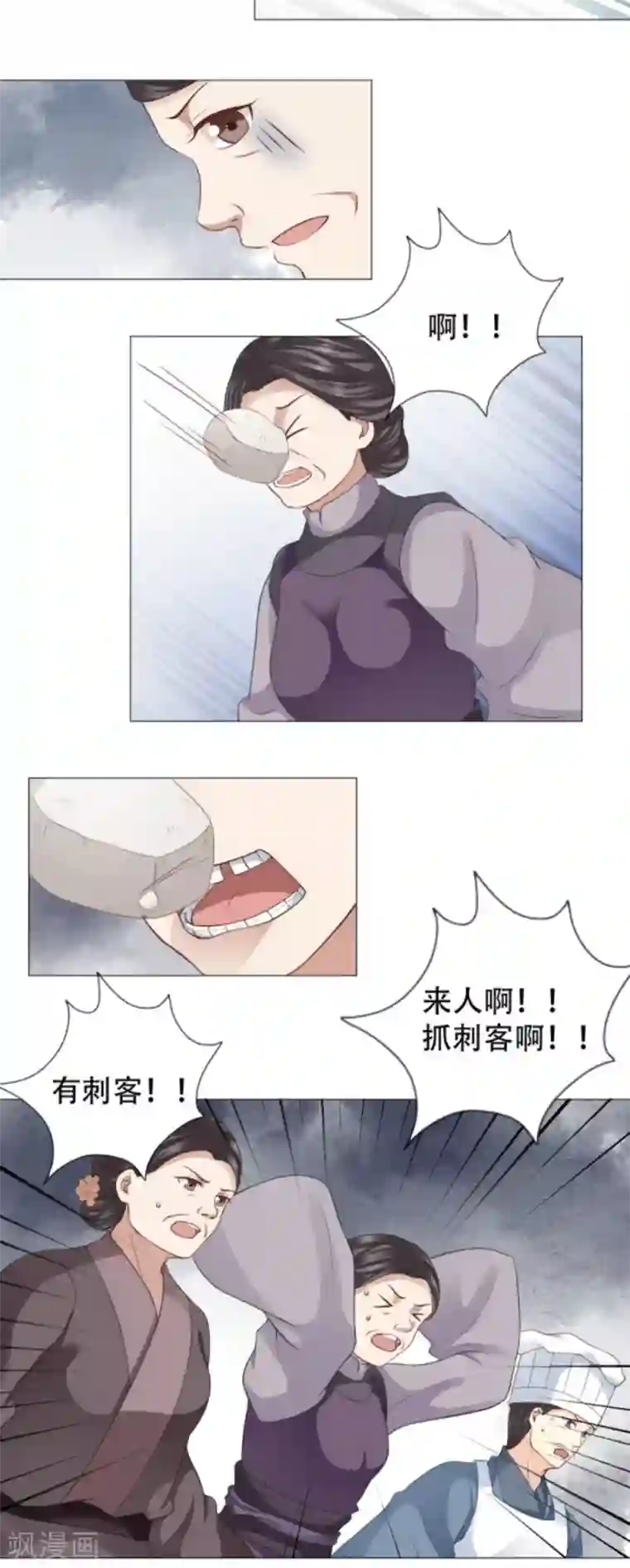 穿越之太子妃威武第30话 老虎不发威当我病猫？