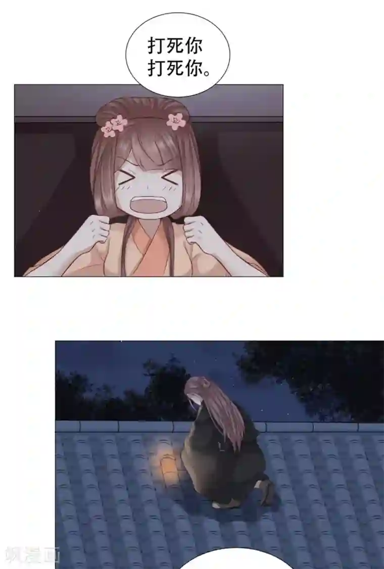 穿越之太子妃威武第31话 一只鸡引发的爱恨情仇