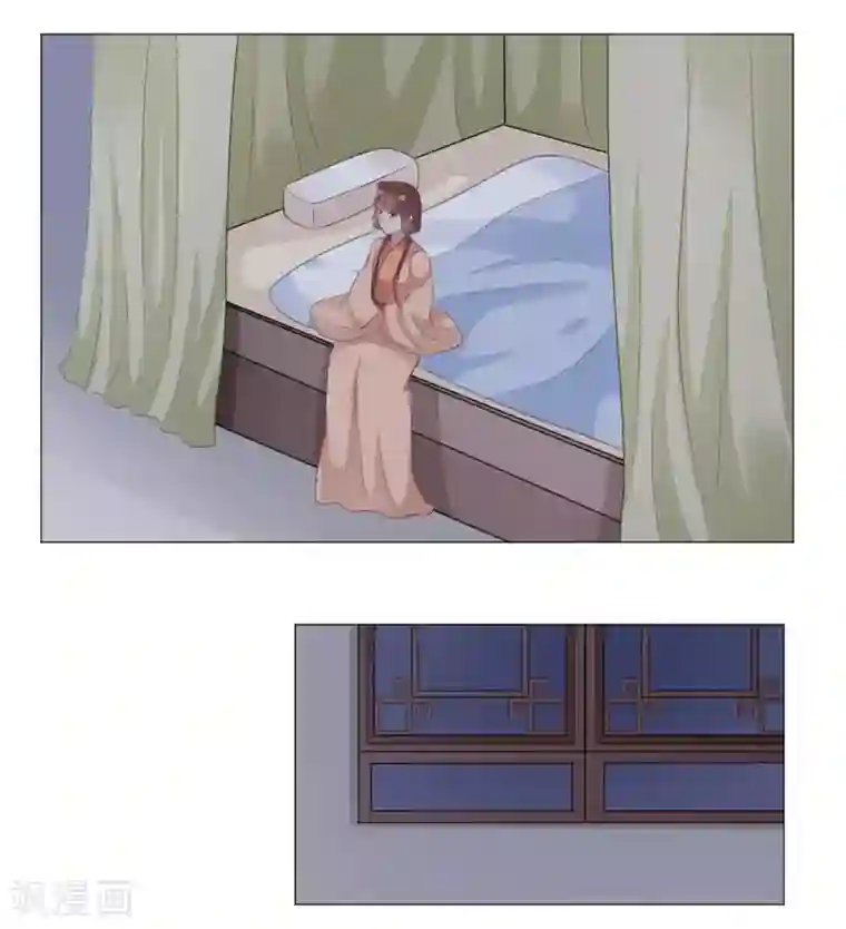 穿越之太子妃威武第33话 突如其来的床戏