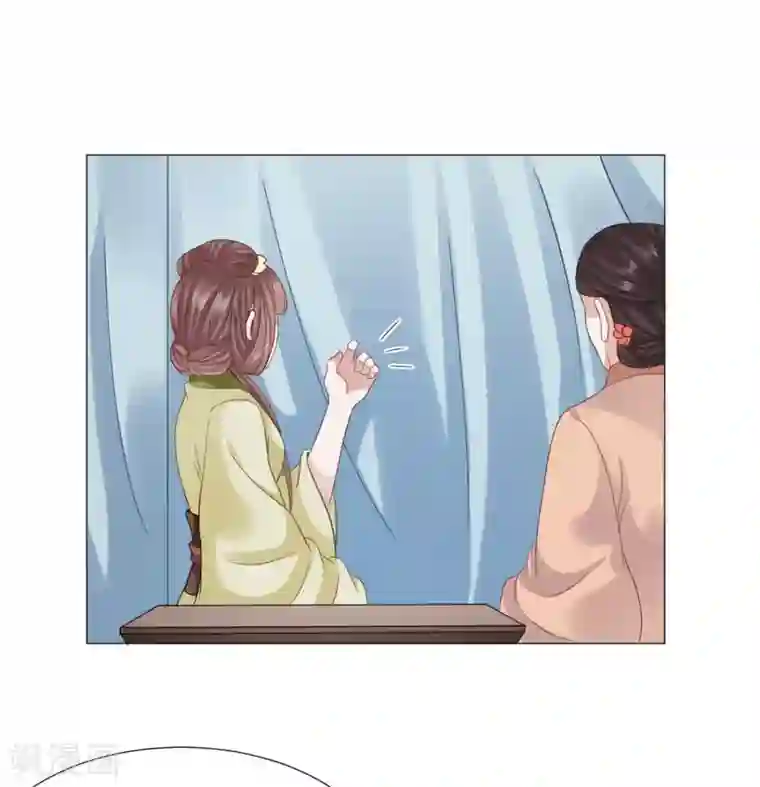 穿越之太子妃威武第35话 不怕死的尽管来！