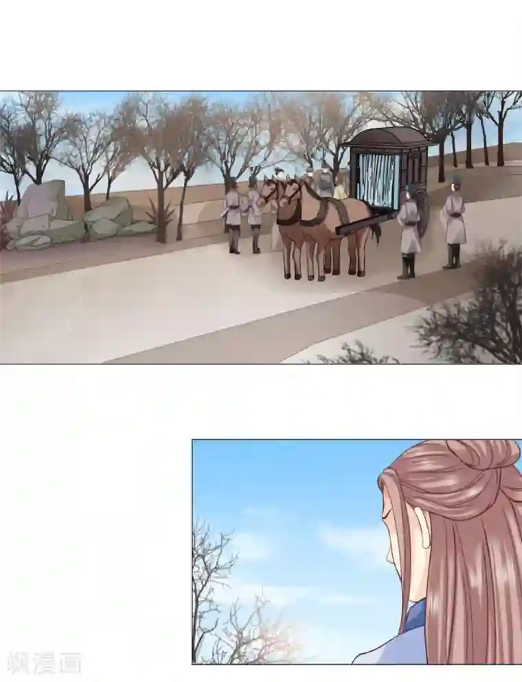 穿越之太子妃威武第36话 投怀送抱