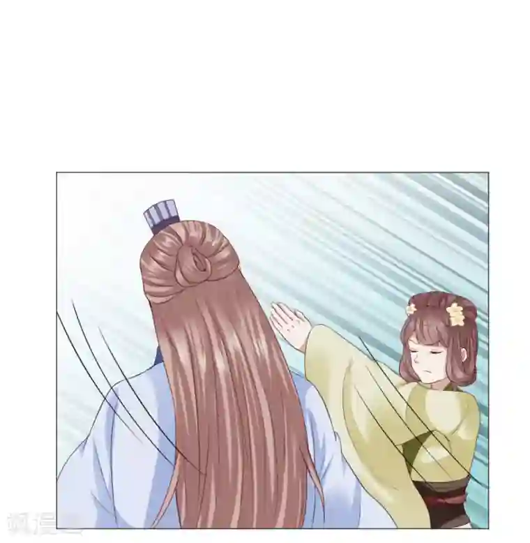 穿越之太子妃威武第36话 投怀送抱