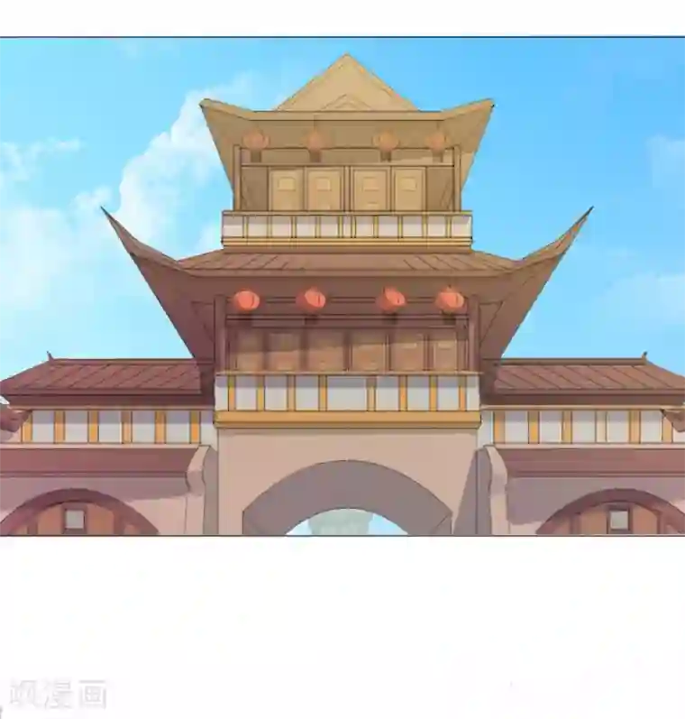 穿越之太子妃威武第36话 投怀送抱