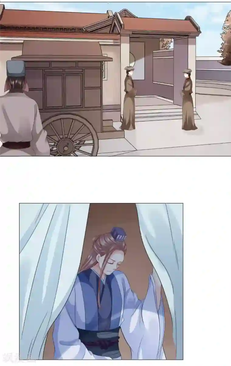 穿越之太子妃威武第36话 投怀送抱