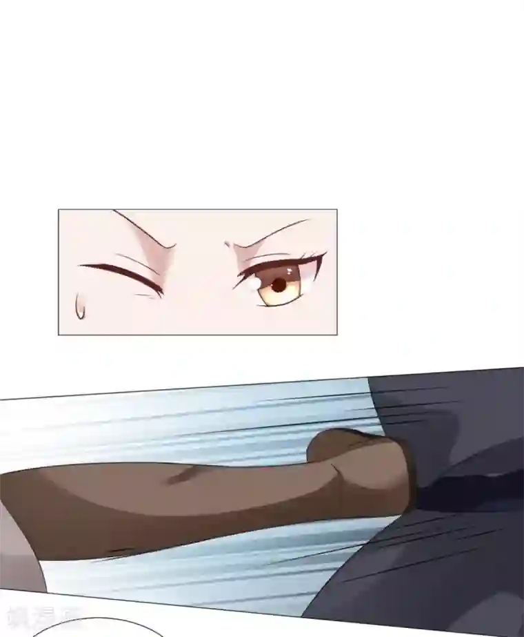 穿越之太子妃威武第38话 轻点，疼！