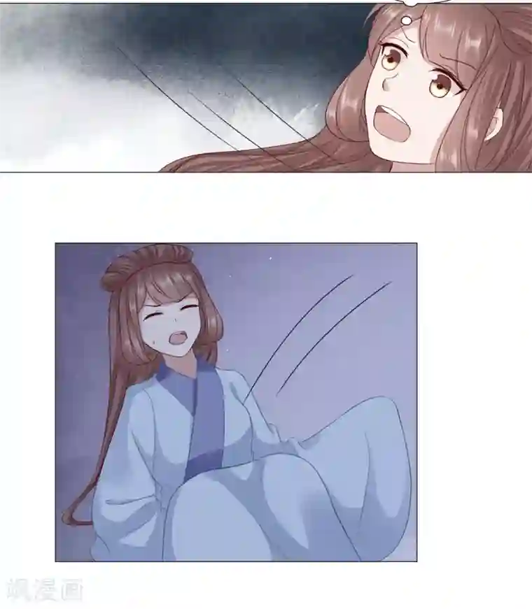 穿越之太子妃威武第39话 你到底是谁的人？
