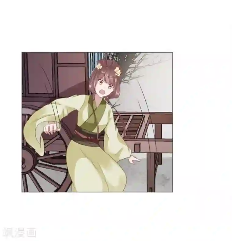 穿越之太子妃威武第42话 射穿越了？