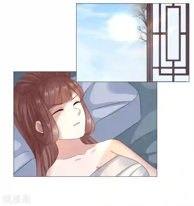 穿越之太子妃威武第42话 射穿越了？