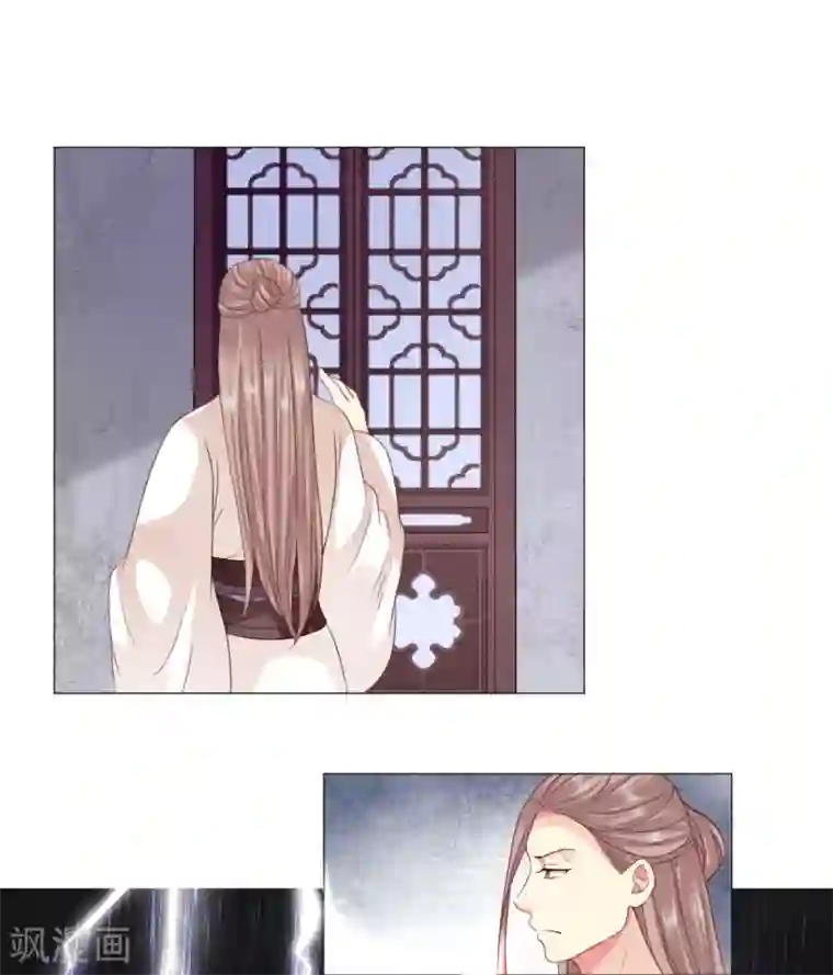 穿越之太子妃威武第43话 她有别的男人了？