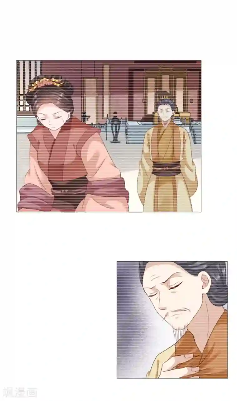 穿越之太子妃威武第45话 得来失，聚了散