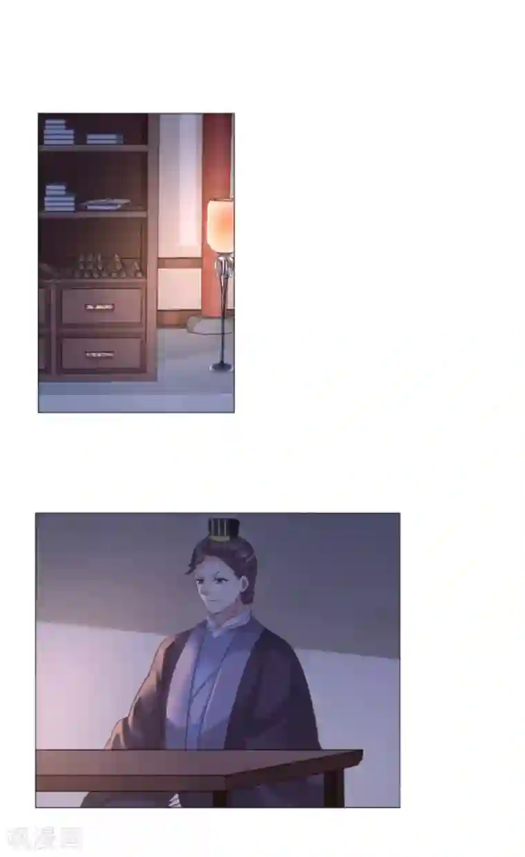 穿越之太子妃威武第49话 痴情还是薄情