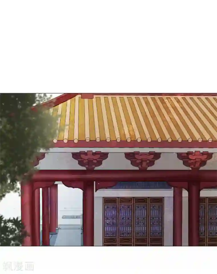 穿越之太子妃威武第52话 找媳妇！