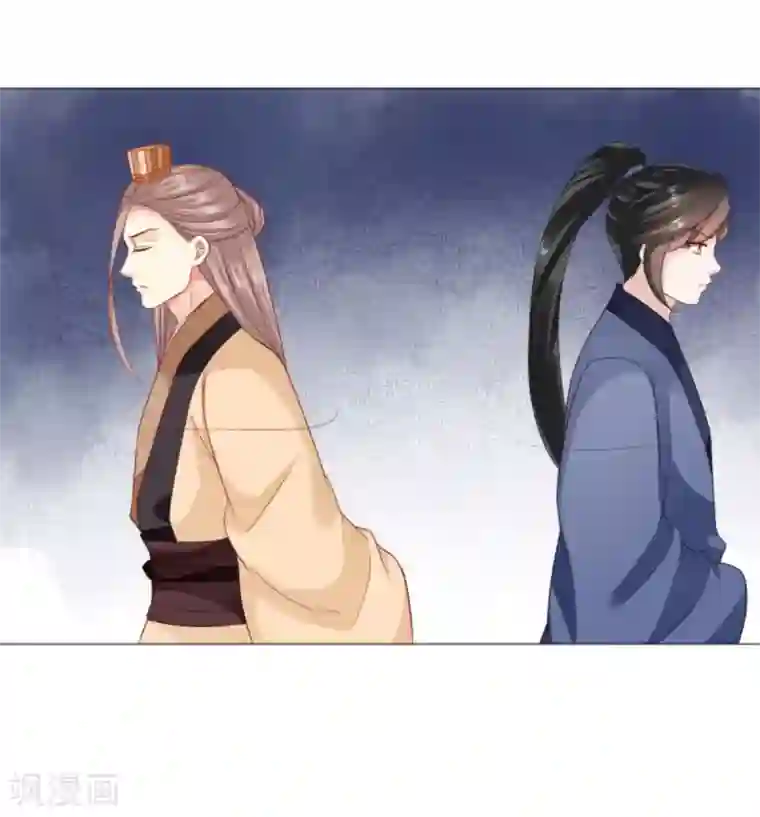 穿越之太子妃威武第54话 以冬，我来了！
