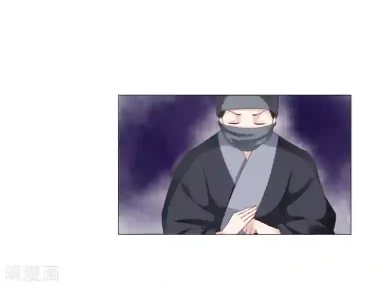 穿越之太子妃威武第54话 以冬，我来了！