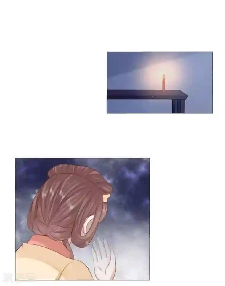 穿越之太子妃威武第55话 抱紧了我的夫人