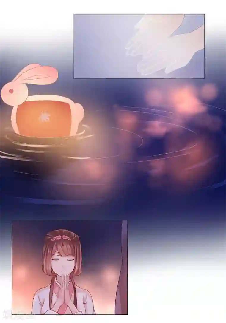 穿越之太子妃威武第59话 身体变得透明