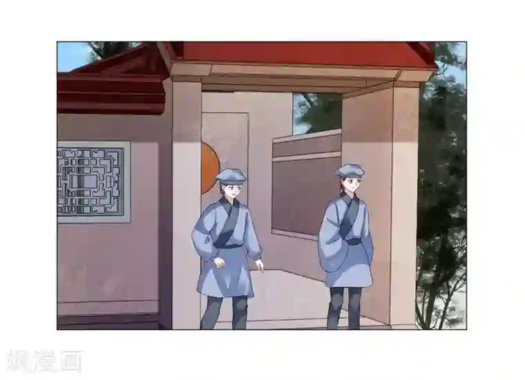 穿越之太子妃威武第60话 太子妃得了重病