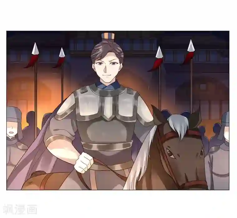 穿越之太子妃威武第60话 太子妃得了重病