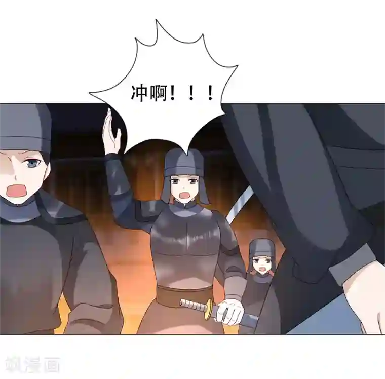 穿越之太子妃威武第60话 太子妃得了重病