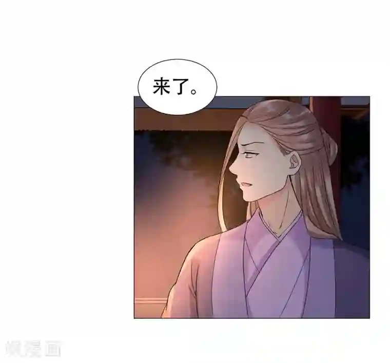 穿越之太子妃威武第61话 太子不会有事的