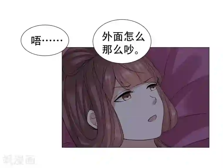 穿越之太子妃威武第61话 太子不会有事的