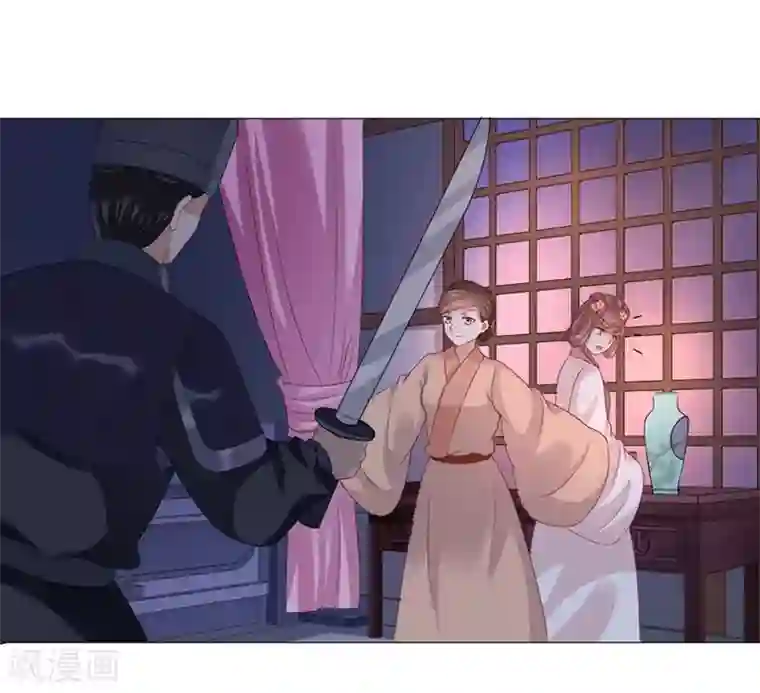 穿越之太子妃威武第62话 回去还是留下？