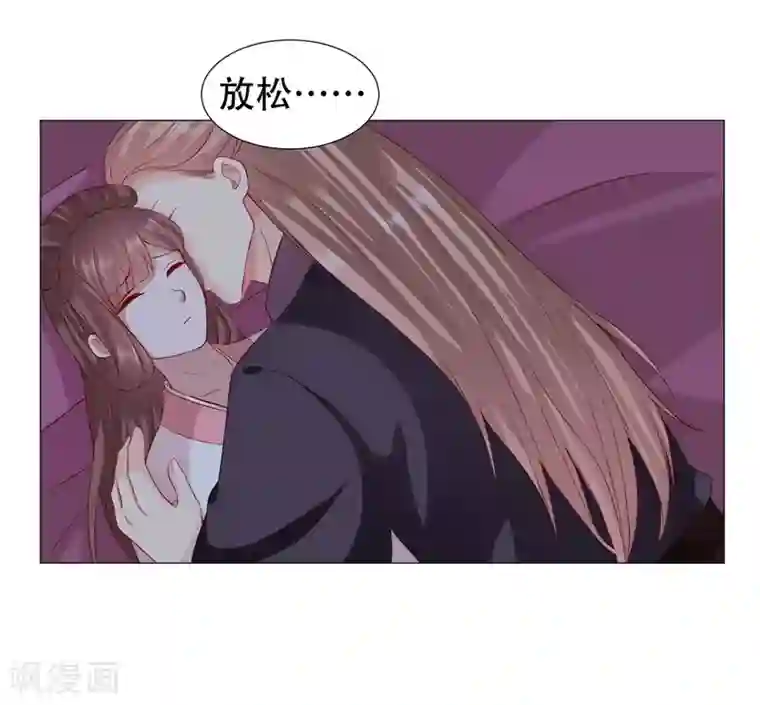 穿越之太子妃威武第65话 终于来临的夫妻之实