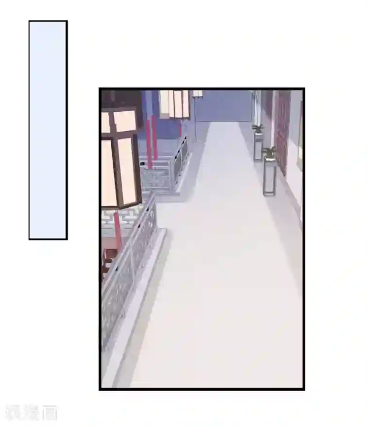 穿越之太子妃威武第69话 主动要亲亲