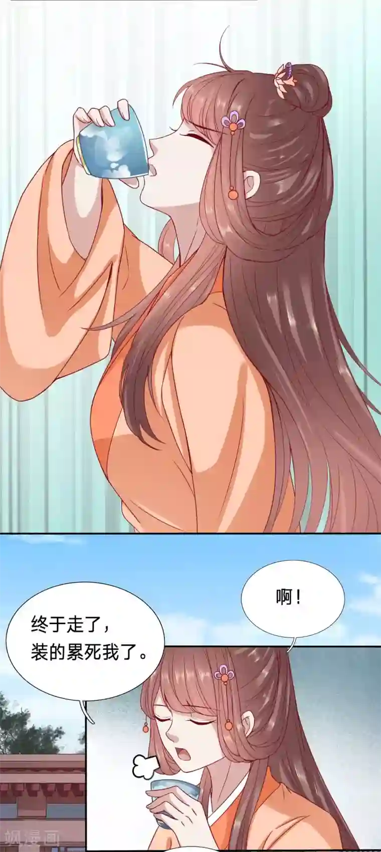 穿越之太子妃威武第74话 送走绿茶又来白莲