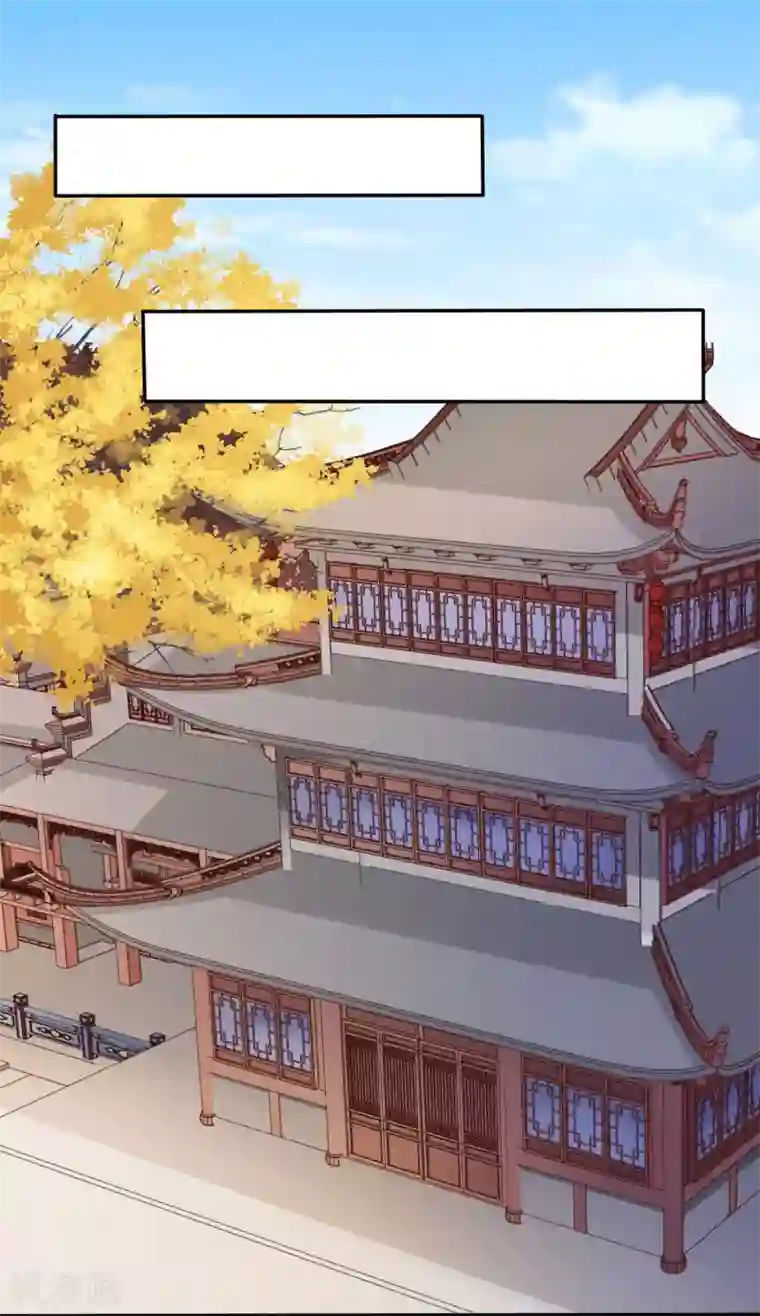 穿越之太子妃威武第75话 大周人民风评被害