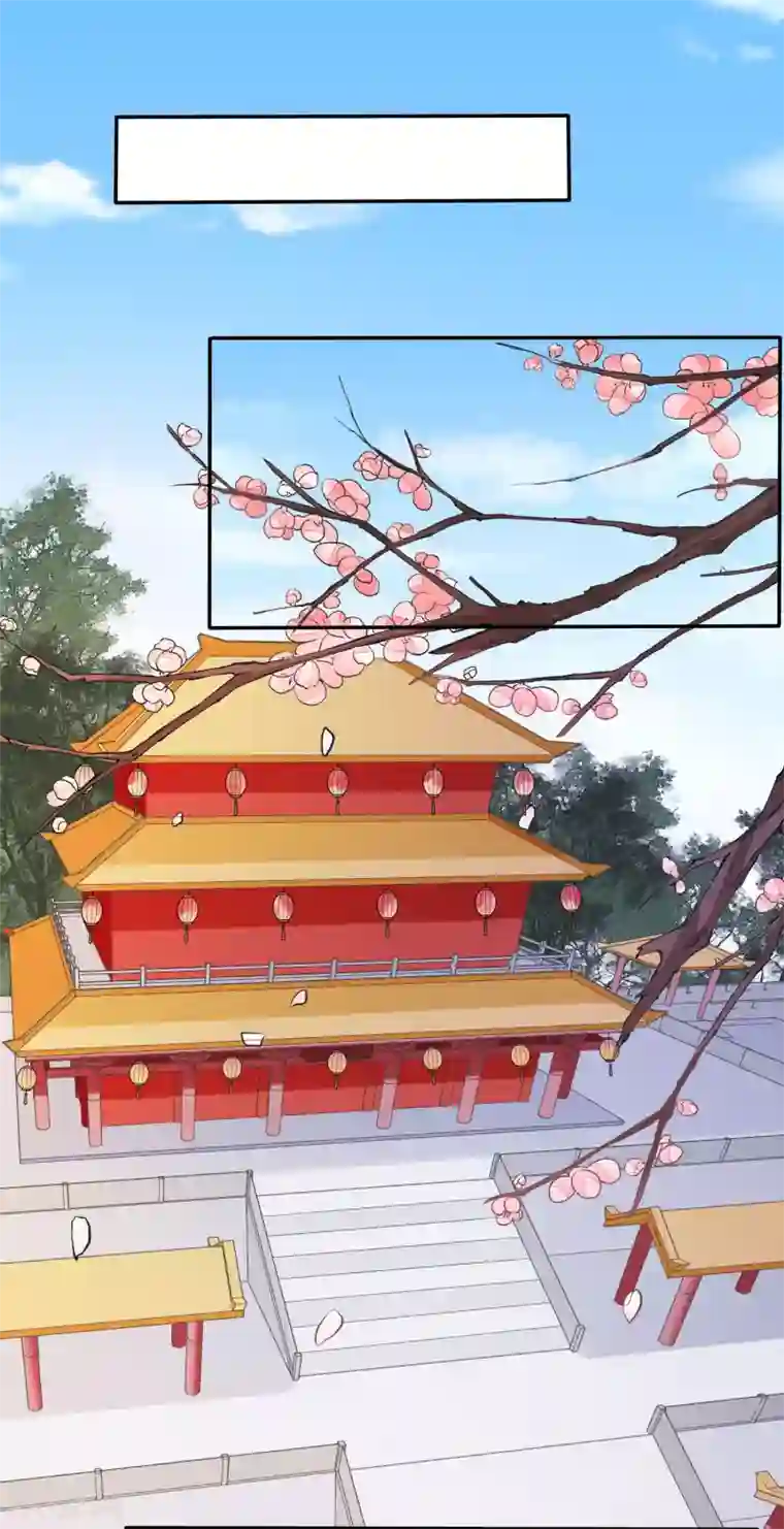 穿越之太子妃威武第75话 大周人民风评被害