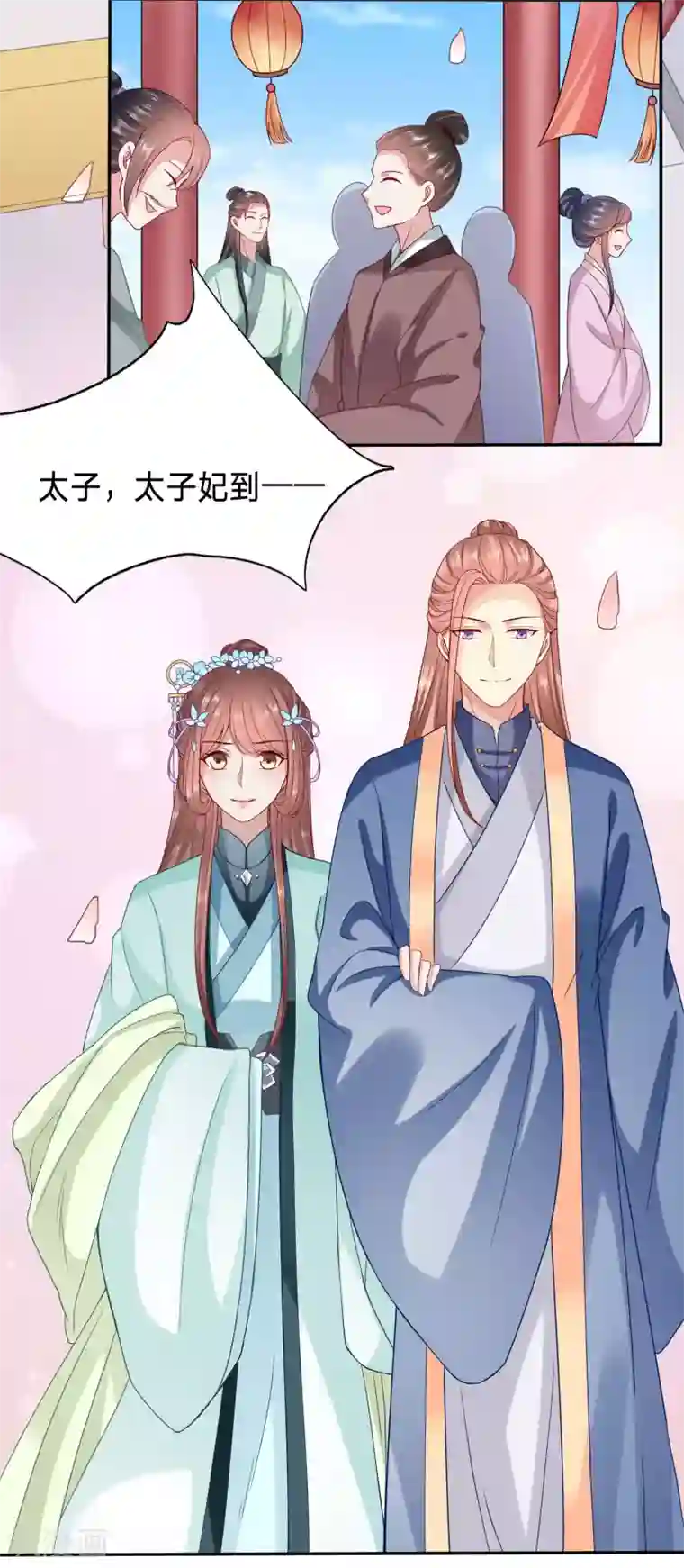 穿越之太子妃威武第75话 大周人民风评被害