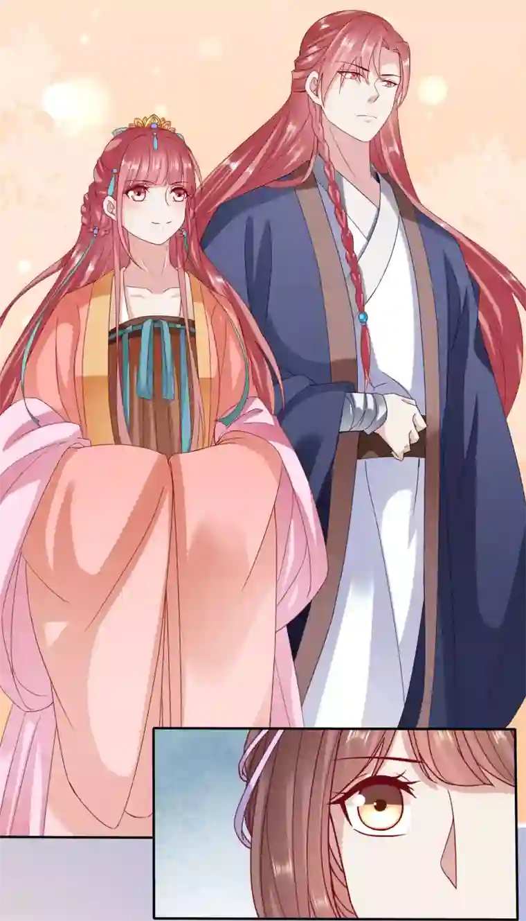 穿越之太子妃威武第76话 绿茶，请查收你的狗粮