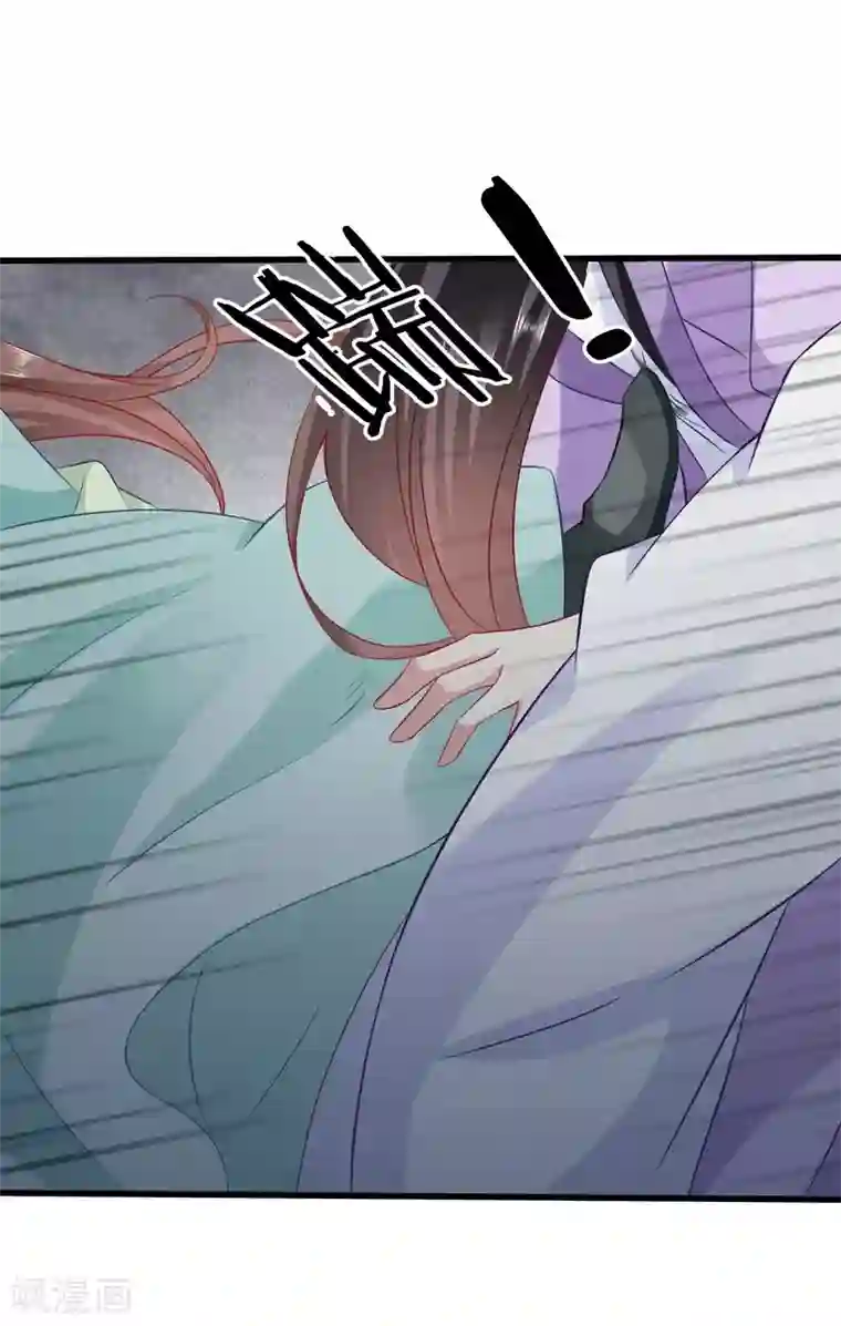 穿越之太子妃威武第78话 跟绿茶比武