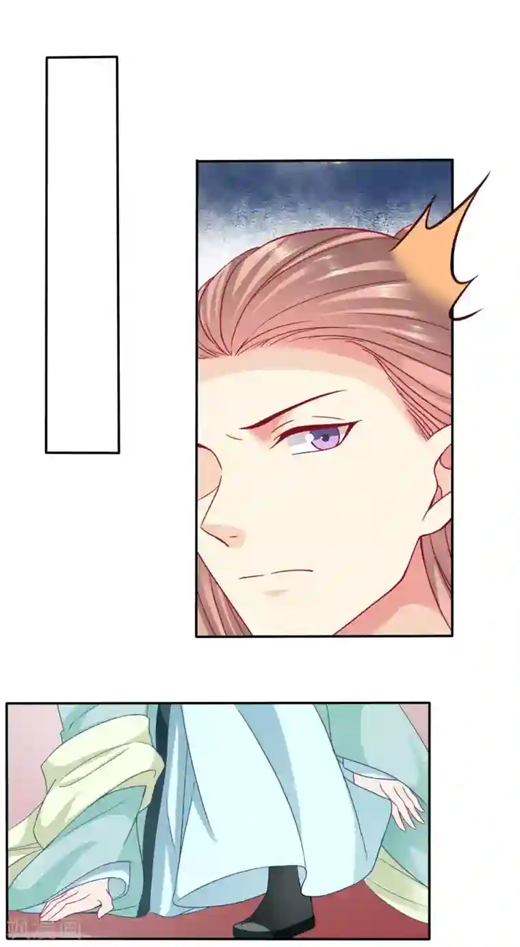 穿越之太子妃威武第80话 竟敢行刺太子殿下