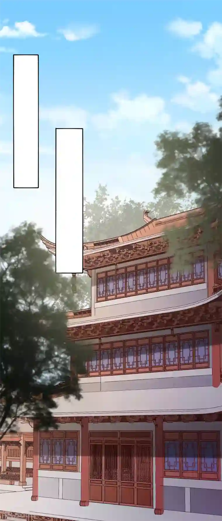 穿越之太子妃威武第81话 公主多是恋爱脑