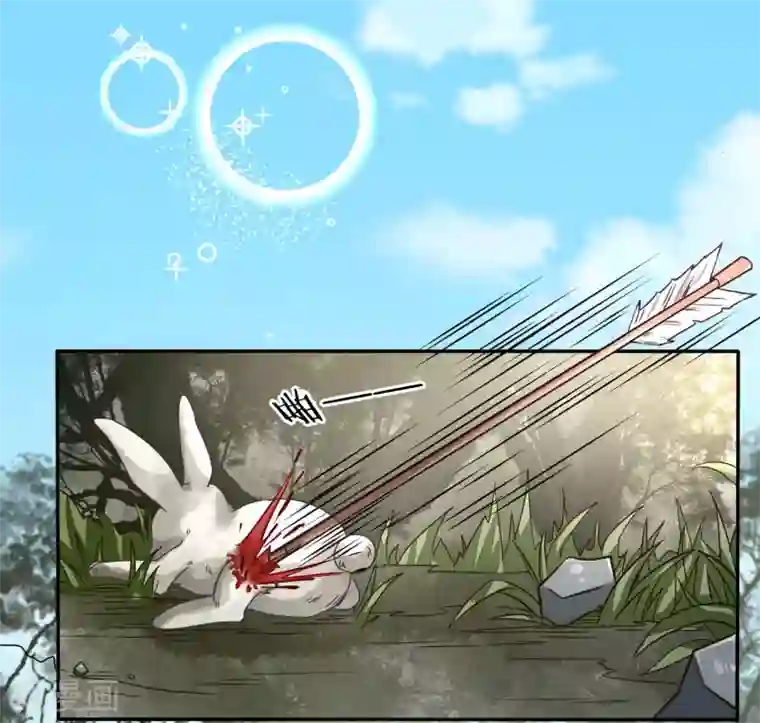 穿越之太子妃威武第83话 比绿茶更可怕的病娇