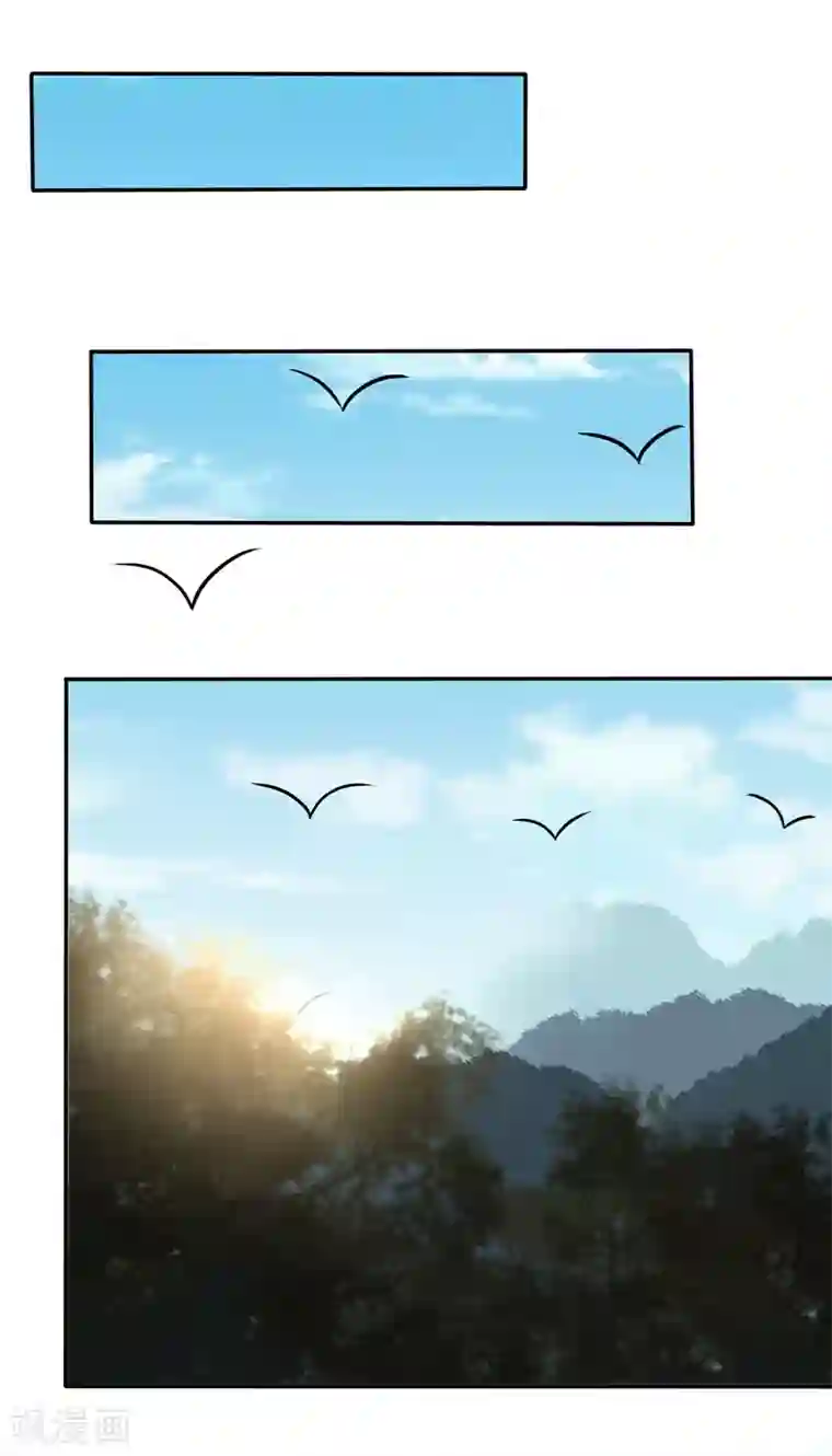 穿越之太子妃威武第85话 孤男寡女被狼群包围