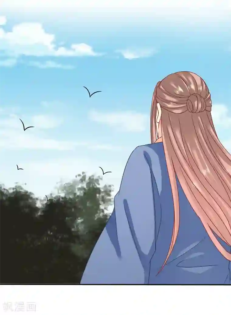 穿越之太子妃威武第85话 孤男寡女被狼群包围